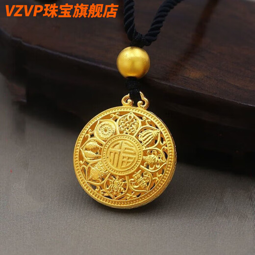 VZVP Gold Store New Style Pendant Hollow Eight Treasures Fortune Lotus Compass Same Style Safety Buckle for Men and Women 8.02451g Special Price for the Last 9 Pieces Fat Donglai