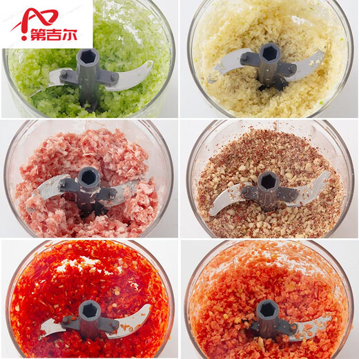 Dijer Germany imported high-quality garlic mashed artifact manual garlic masher pulled minced garlic grinder household ginger garlic minced cutting and stirring upgraded 3 blades (500) + spare blades