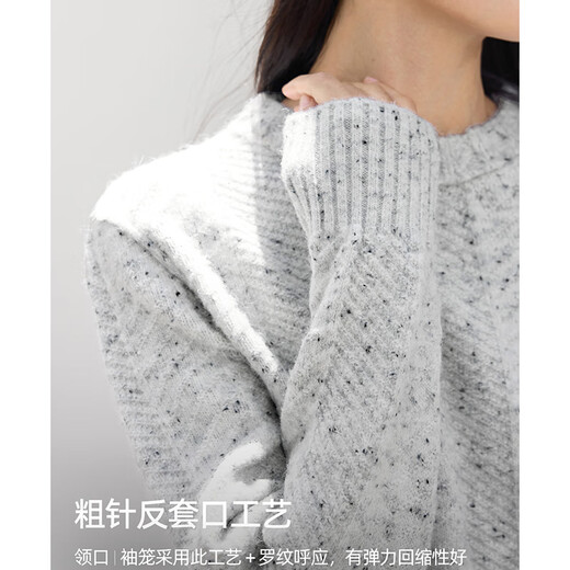 Faberza brand colorful dot yarn pullover sweater 2025 winter women's simple Aran cable sweater inner top light gray blue M