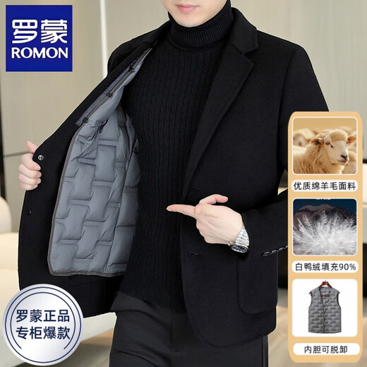 ROMON woolen woolen coat men's new autumn and winter removable duck down lining plus down thickened warm woolen coat black with down lining XL /180 recommended 135-150Jin Jin equals 0.5 kg