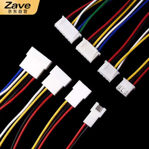 ZAVE XH2.54mm single-head terminal cable connection cable 12P male 20CM (5 pieces)