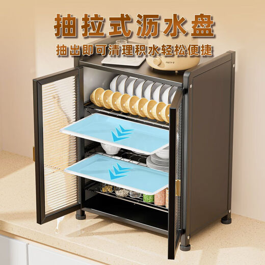 Kitchen cupboard bowl rack drain rack tableware countertop large capacity household multi-functional small storage dish storage rack cupboard three layers black + full set of accessories