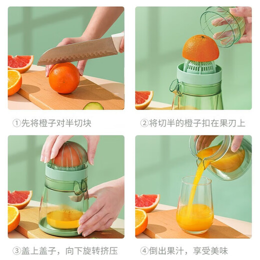Meizhikou pomegranate juicer manual squeeze juice press pomegranate juice artifact orange juicer small household pomegranate juicer high juice yield