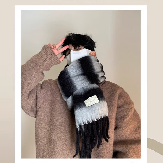 Memaru scarf for men in winter with contrasting horizontal stripes, warm and thickened, high-end atmosphere, long scarf for students, tassels, versatile gift, black gray