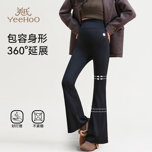 YEEHOO Maternity Flare Pants 2025 Autumn and Winter New High Waist Belly Supporting Hip Lifting Versatile Casual Pants Rock Gray Plus Velvet Camellia Oil Microcapsule Nano Velvet Size Too Large M Recommended Weight 90-120 Jin Jin is equal to 0.5 kg