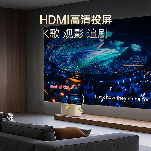 Meiniao smart portable KTV speaker Aichang Meiniao exclusive version home karaoke small karaoke machine touch-control Bluetooth audio and microphone all-in-one outdoor singing live entertainment store hot model light luxury flagship version