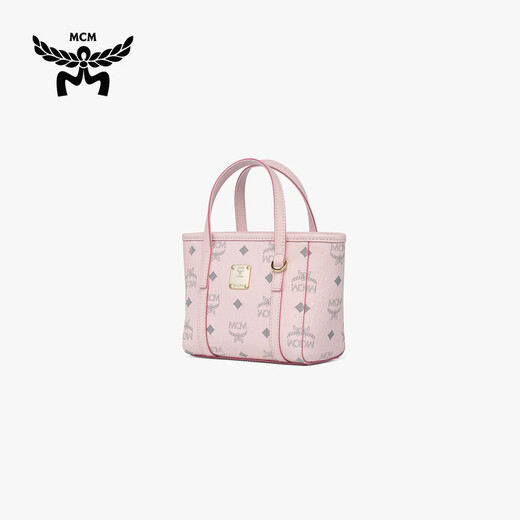 MCM New Year's gift TONI super mini light matte pink vegetable basket handbag tote bag crossbody bag for women light matte pink super mini