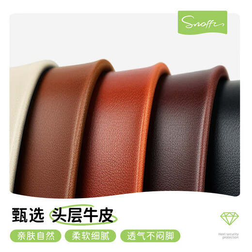 Snafy first-layer cowhide girls leather shoes genuine black spring and autumn campus children little girl baby shoes truffle black 25 inner length 16/suitable for feet 15.2cm long