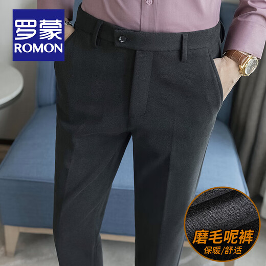 ROMON Woolen Suit Pants Men's Autumn and Winter Brushed Warm Casual Pants Slim Small Feet Business Suit Pants Men's Black Size 32 (2.5 Feet)