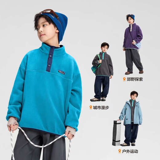 Zuoxi Children's Clothing Boys' Fleece Sweatshirt 2025 New Children's Polar Fleece Contrast Color Zipper Clothes Trendy Purple 150