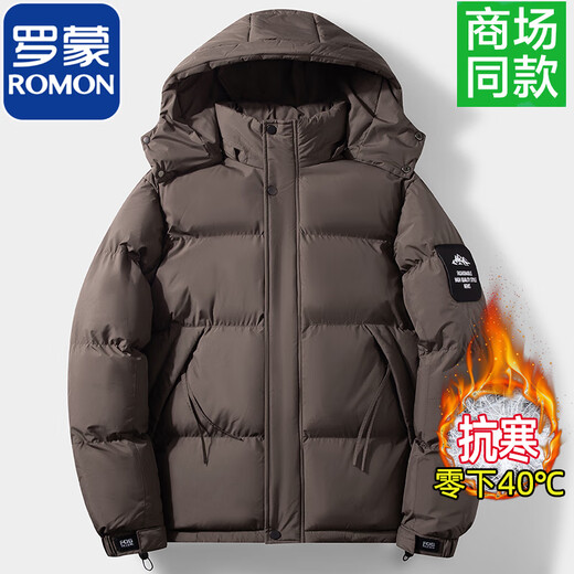 ROMON 2025 new down jacket winter detachable hooded business casual cotton coat thickened warm cotton jacket for men black 2XL recommended 136-155 Jin Jin equals 0.5 kg