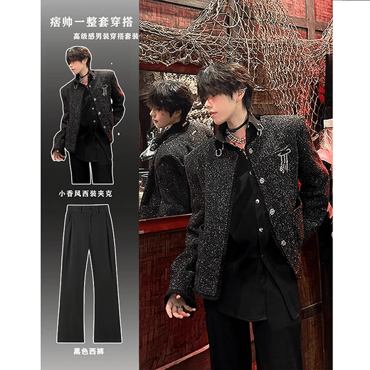 Chihuan Light Luxury Shoulder Pads Small Fragrance Style Suit Jacket Men's High-end and Handsome Cleanfit Male Model Wear Two-piece Suit Black Suit Two-piece XL