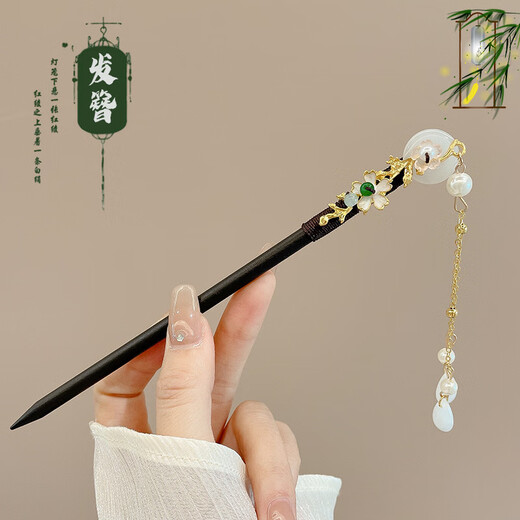 Zan Yingmei Chinese ancient style walking hairpin new Chinese style updo hairpin high-end sandalwood hairpin elegant Hanfu tassel headdress Human Moon 1