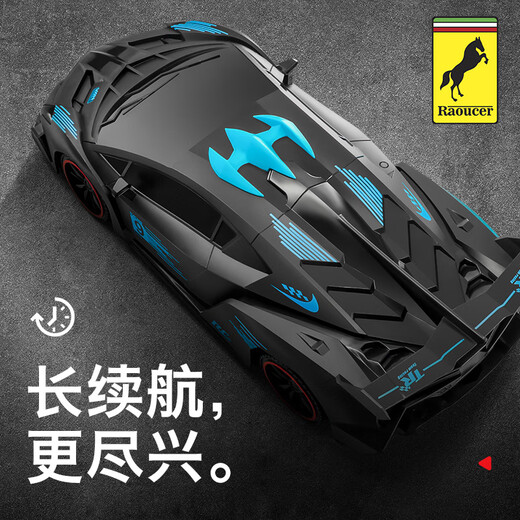 Jingxuan (JINGXUAN) Ferrari modèle de voiture de sport télécommandé voiture de garçon dérive pour enfants rc charge à grande vitesse voiture électrique pour enfants vitesse de ralenti 50 matériel allemand à haute ténacité dérive paquet de base batterie unique + outils de démontage et d'assemblage