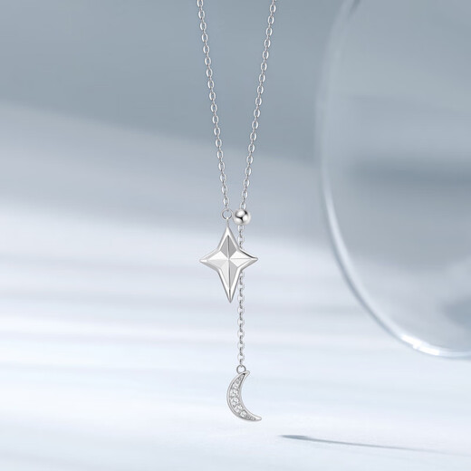 Chao Acer Star and Moon Platinum Diamond Necklace for Women PT950 Platinum Neck Ornament Moon Set Chain Birthday Gift for Women Chain Length Approximately 45cm