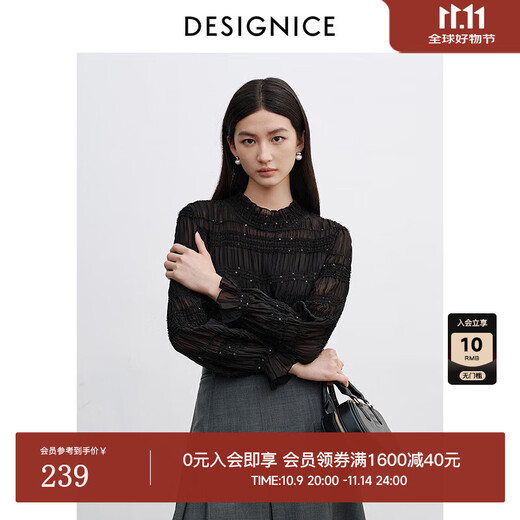 DESIGNICE 2025 Autumn New Intelligent Commuting Retro Lace Shirt Ruffled Long Sleeve Shirt Women Black S