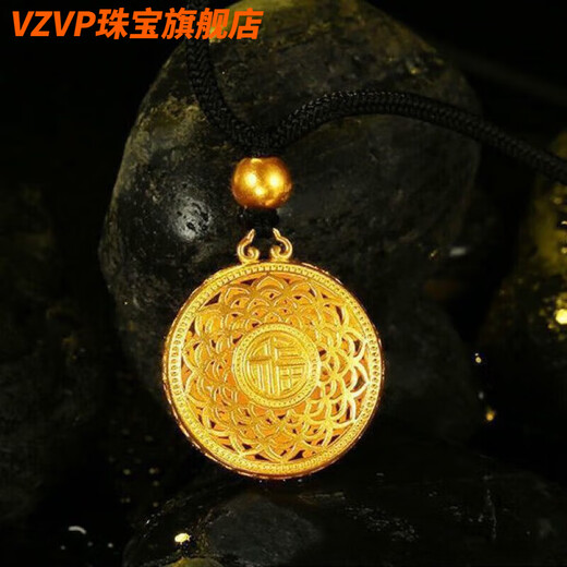 VZVP Gold Store New Style Pendant Hollow Eight Treasures Fortune Lotus Compass Same Style Safety Buckle for Men and Women 8.02451g Special Price for the Last 9 Pieces Fat Donglai