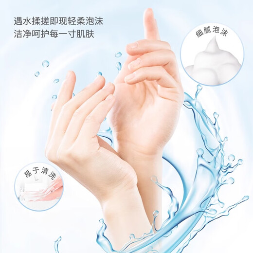 Velox Healthy Antifungal Protein Hand Sanitizer Home Furnishing Household Foam Rich Refill Bag Tea Tree Fresh Hand Sanitizer 250ml