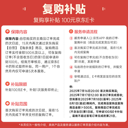 Liao Cucumber Dalian Organic Frozen Sea Cucumber 1Jin Jin is equal to 0.5 kg 19-21 pieces non-ready-to-eat OCC flagship store independently packaged authentic