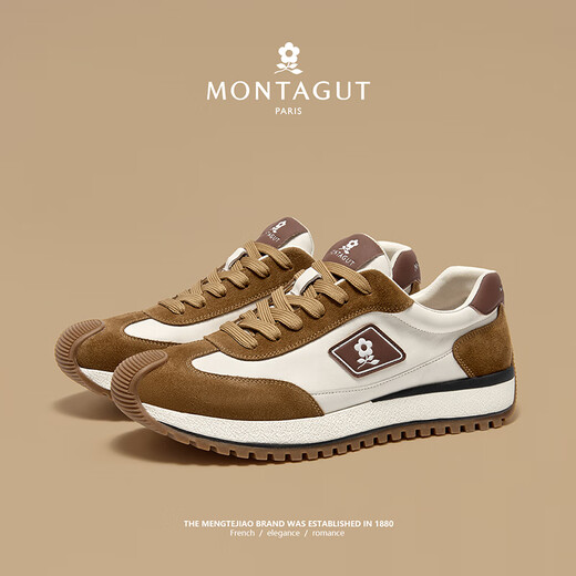 MONTAGUT Men's Casual Shoes 2025 Autumn and Winter New First Layer Cowhide Contrast Color Sports Shoes Men's Thick Sole Heightening Forrest Gump Trendy Shoes Khaki (Leather Shoe Size) 41