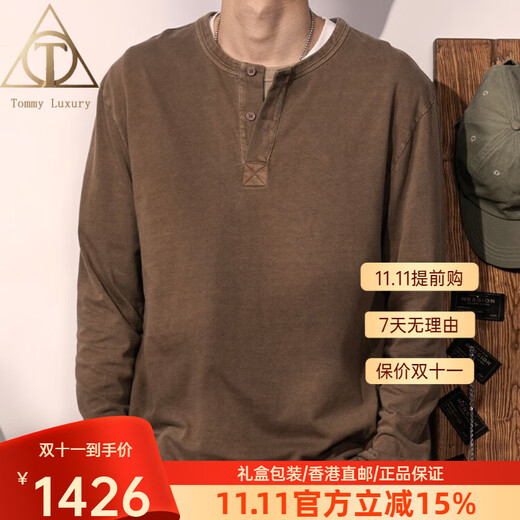 ACOO luxury American retro Henley shirt washed and distressed pure cotton Henley collar long-sleeved T-shirt men's solid color coffee bottoming shirt Brown M