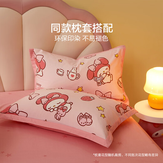 Mercury Home Textiles three-piece set/four-piece set 100% cotton brushed Category A children's autumn and winter warm quilt cover sheet/sheet pillowcase Zhaimeng Melody 100% cotton brushed/infant Category A 1.5m bed sheet style (quilt cover 200*230cm)