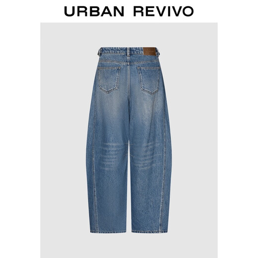 UR2025 Autumn Nuevo estilo de flujo de mujeres Retro Whisker Whisker Whisker Jeans pantalones Uyl850177 Azul 25