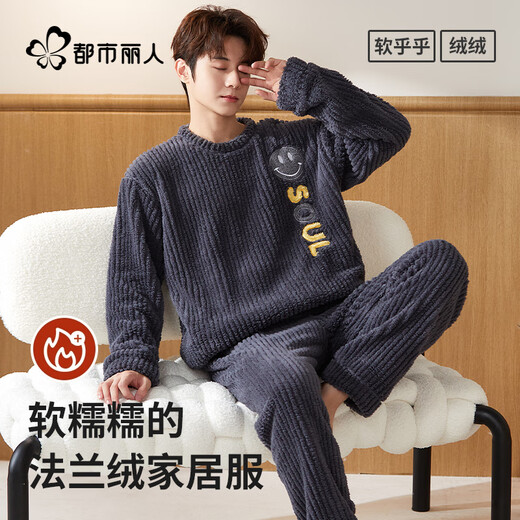 Urban Beauty thickened coral velvet women's pajamas women's long-sleeved pullover couple's velvet warm home clothes set can be worn outside