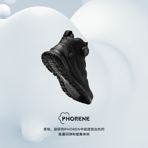 ECCO's 25th autumn and winter new BOA knob grip non-slip high-top mountaineering sneakers Aotu 824344 black 41