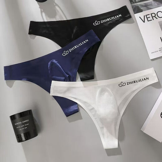 Bideumsa three-pack boys' underwear ice silk seamless men's thong thin sexy underwear comfortable breathable sports 3-pack 2 L size 110-130