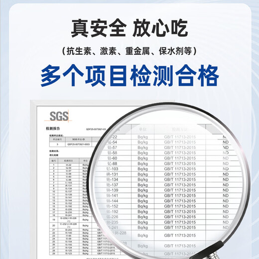 Wanjing Live Frozen Domestic Black Tiger Shrimp (Extra Large) Single Frozen Net Weight 800g/box 13-15 pieces New Year's Eve Goods for Dinners