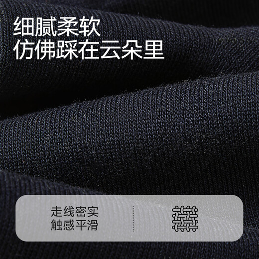 猫人（MiiOW）【100%纯棉刺绣】男士袜子男防臭中筒袜透气商务袜6双25年新品