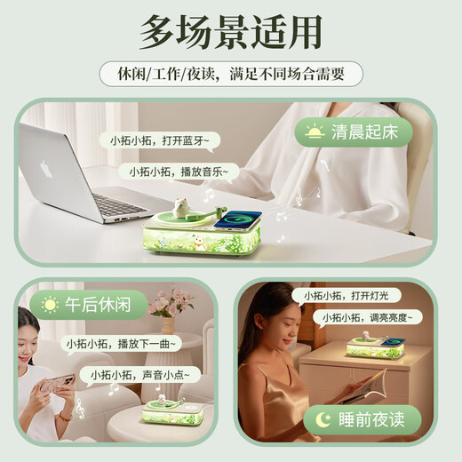 Wanhuo bestie birthday gift for girls, practical, niche, high-end aromatherapy audio, Bluetooth speaker, smart wireless charging atmosphere night light, Valentine's Day gift for girlfriend