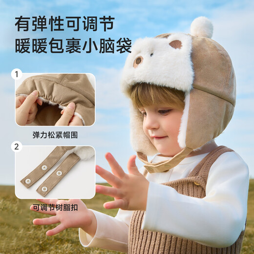 Nido Bear children's hat autumn and winter baby winter warm windproof plush thunder hat ear protection thickened baby hat