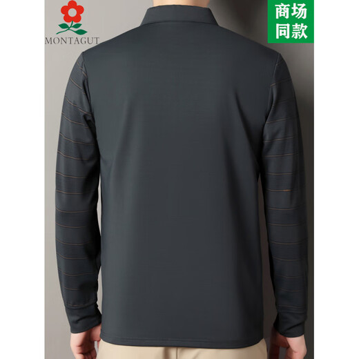 Montagut long-sleeved T-shirt men's mulberry silk autumn middle-aged and elderly dad casual striped lapel polo shirt 2636-Haqing L 170 suitable for 115-125 Jin Jin equals 0.5 kg