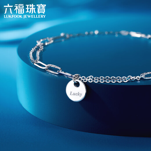 Lukfook Jewelry Platinum 950 Lucky Circle Platinum Bracelet Price L19TBPB0012 Approximately 2.66 grams