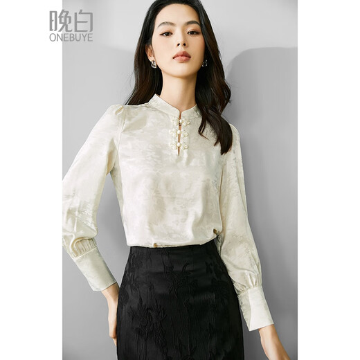 Late White New Chinese Style National Style Shirt Women's 2025 Autumn New Temperament Design Dark Pattern Jacquard Commuting Versatile Button Shirt Apricot XL