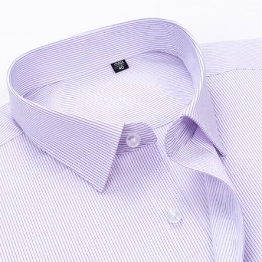 CEO Civil Servant Bamboo Fiber Non-ironing Uniform Short Sleeve Shirt for Men and Women Professional Formal Long Sleeve White Shirt Customized with Embroidered Logo 2211 (Female) Blue Stripe (Short Sleeve) Youngor 35