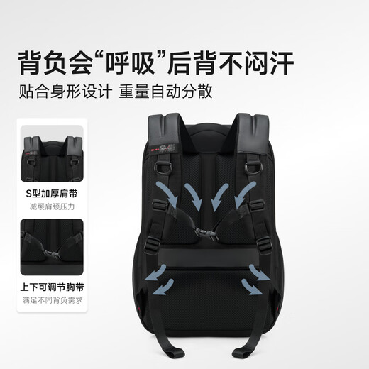 爱华仕双肩包男时尚商务电脑包通勤差旅大容量背包15.6英寸象影系列黑色