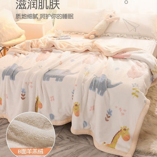 Cartoon Blanket Children's Nap Blanket Baby Cover Blanket Winter Day Thickened Coral Lamb Velvet Baby Quilt Cow Baby Pregnancy Texture/Fine Velvet 100cm*150cm Baby Blanket/Can be spread or covered