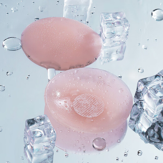 Breast stickers for women's slings, summer thin silicone nipple stickers for wedding dresses, small breasts to prevent bumps and light exposure, invisible nipple stickers, round 4 pairs