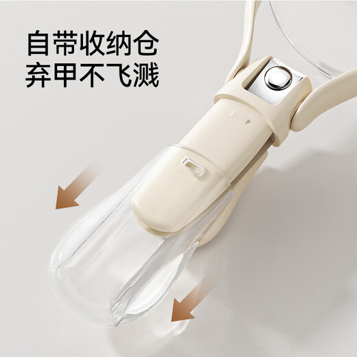 英氏（YEEHOO）婴儿发光指甲剪新生儿安全指甲钳防夹肉放大指甲刀宝宝专用