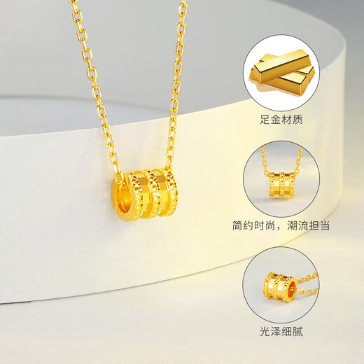 Chow Tai Fook Chinese Valentine's Day gift gold necklace women's pure gold 999 small waist necklace clavicle chain for wife pure gold pendant + 18k titanium chain