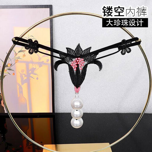 Pearl underwear large size into the body plus a lace sexy thong t high quality large particle necklace 164 black M80-120Jin Jin is equal to 0.5 kg