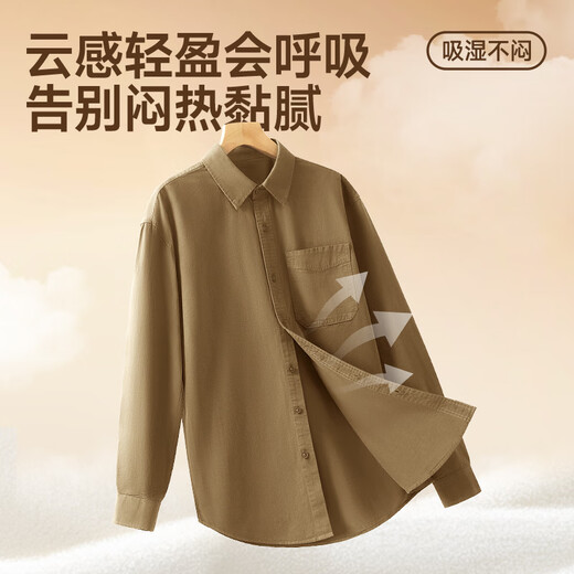 VANCL shirt men's spring and autumn pure cotton long-sleeved shirt men's fashionable breathable versatile top jacket black XL