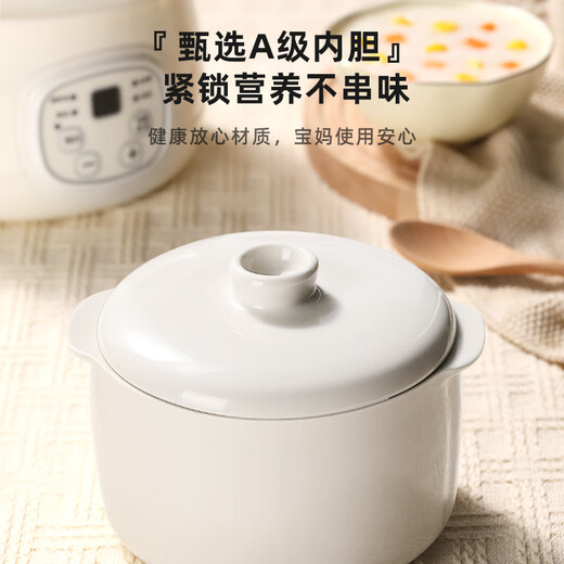 LOTOR multi-function electric stew pot, household water-proof stew pot, small capacity soup pot, bird's nest stew pot, stew pot, baby porridge artifact DDZ-9B basic model
