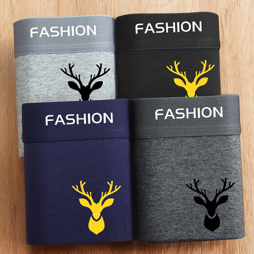 [JD Logistics] 4 Paare Unterwäsche für unterwäsche Unterwäsche von Männern und sportlich junge Boxerhosen und Shorts Antibakteriell [4 Antibakteriell] 977 Hirschkopf 2xl [geeignet für 120-140jin [Jin gleich 0,5 kg]]