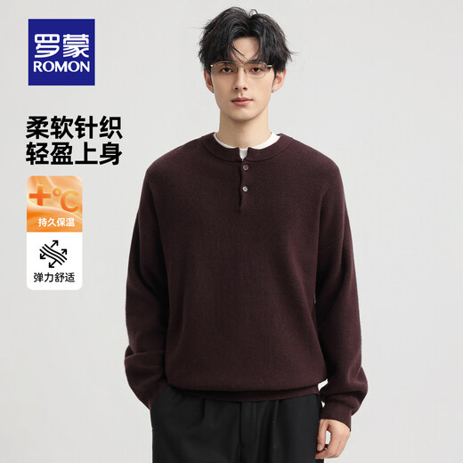 ROMON Men's Henry Collar Sweater 2025 Autumn and Winter New Classic Business Casual Solid Color Comfortable and Versatile Sweater for Men Gray Apricot L Recommended 120-135 Jin Jin equals 0.5 kg