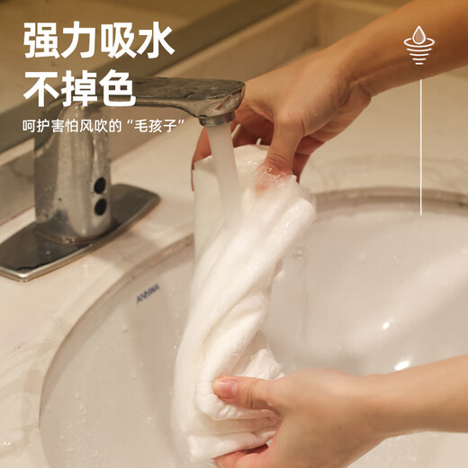 Pet bath towel quick-drying suede towel cat Teddy puppy drying deerskin towel dog bath absorbent towel yellow large bucket 43*66cm