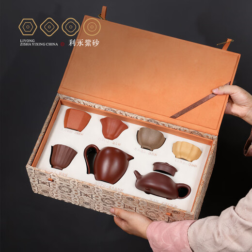 Centenary Liyong Yixing high-end purple clay teapot complete tea set tea set complete set of raw ore flat cover stone scoop Kung Fu tea set gift flat cover stone scoop set 1 piece